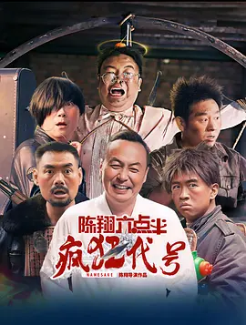 嫩草影院中文字幕